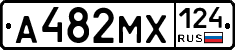 А482МХ124 - 