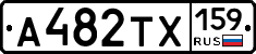 А482ТХ159 - 
