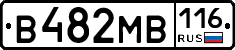 В482МВ116 - 