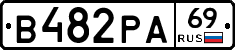В482РА69 - 