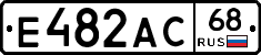 Е482АС68 - 