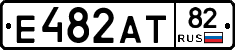 Е482АТ82 - 
