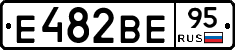 Е482ВЕ95 - 