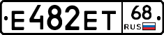 Е482ЕТ68 - 