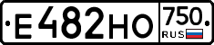 Е482НО750 - 
