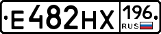 Е482НХ196 - 