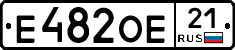 Е482ОЕ21 - 