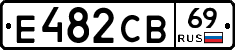 Е482СВ69 - 