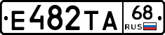 Е482ТА68 - 
