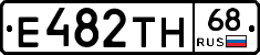 Е482ТН68 - 