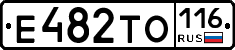 Е482ТО116 - 