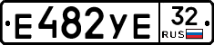 Е482УЕ32 - 
