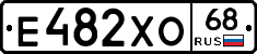 Е482ХО68 - 
