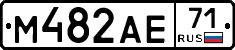 М482АЕ71 - 