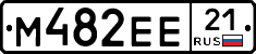 М482ЕЕ21 - 