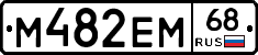 М482ЕМ68 - 
