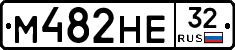 М482НЕ32 - 