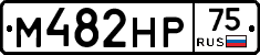 М482НР75 - 