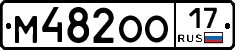 М482ОО17 - 