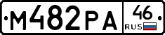 М482РА46 - 