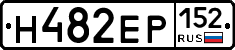 Н482ЕР152 - 