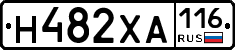 Н482ХА116 - 