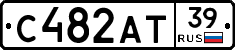 С482АТ39 - 