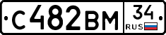 С482ВМ34 - 