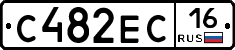 С482ЕС16 - 