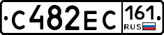 С482ЕС161 - 