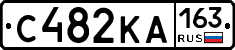 С482КА163 - 