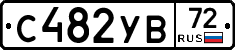 С482УВ72 - 