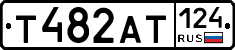Т482АТ124 - 
