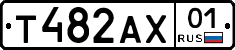 Т482АХ01 - 