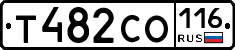 Т482СО116 - 