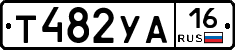 Т482УА16 - 