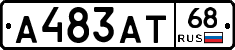 А483АТ68 - 