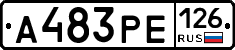 А483РЕ126 - 