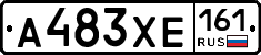 А483ХЕ161 - 