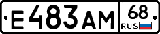 Е483АМ68 - 
