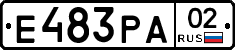 Е483РА02 - 
