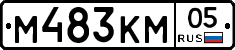 М483КМ05 - 