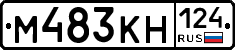 М483КН124 - 
