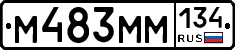 М483ММ134 - 