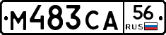 М483СА56 - 