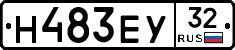 Н483ЕУ32 - 