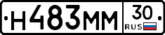 Н483ММ30 - 