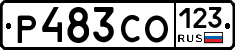 Р483СО123 - 