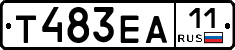 Т483ЕА11 - 