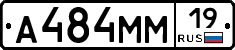 А484ММ19 - 
